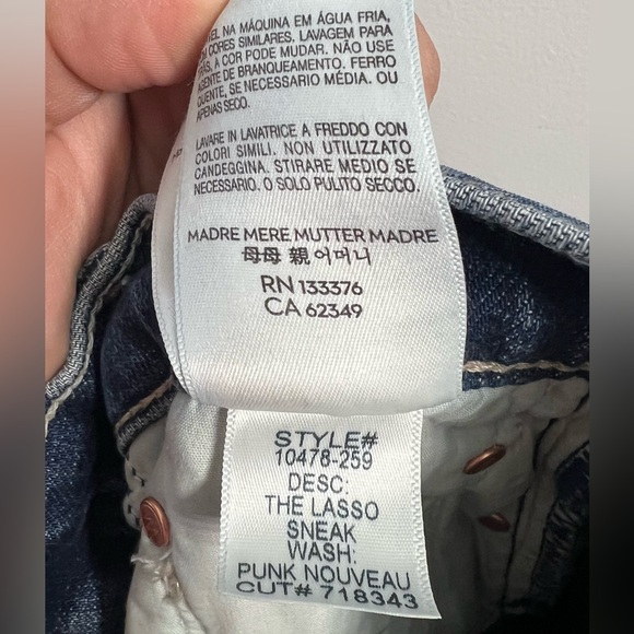 MOTHER Wide Leg Flare Jeans in Dark Blue Wash - Picture 6 of 8